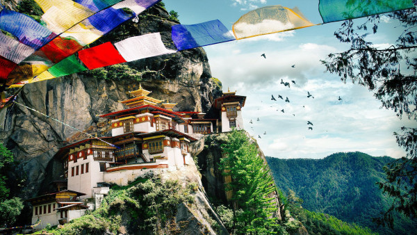 Bhutan tour packages from Dhaka 07 Days