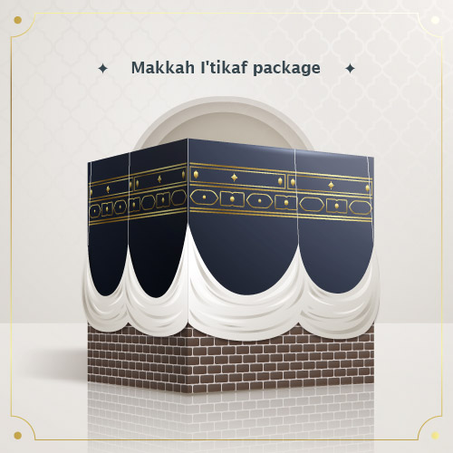 Makkah I'tikaf package 17 days