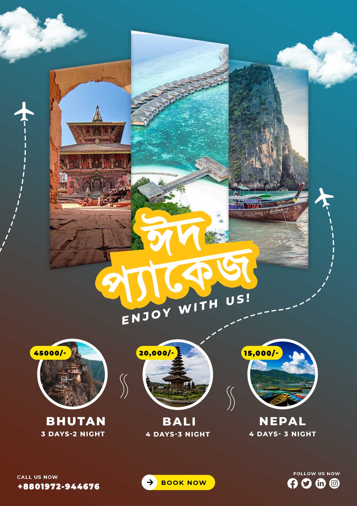 Best Umrah package 15 Days from Bangladesh for 2023